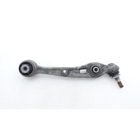Рычаг подвески BMW X5 G05 2021 31106878081, 6878081