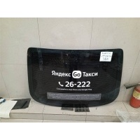 Стекло заднее Toyota Camry XV40 2006-2011 2011 6481133530