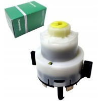 Вставка замка зажигания кубический оригинал audi skoda volkswagen 4a0905849 b17961