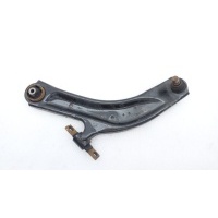 Рычаг подвески Nissan X-Trail T32 2021 545014CL1B