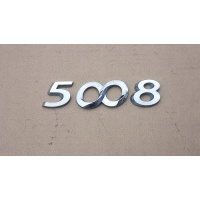 Peugeot 5008 значек надпись эмблема задняя заднего
