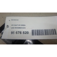 Антенна VAG Golf VIII 2020 5WA962133B
