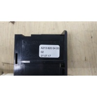Блок управления USB MERCEDES-BENZ E-CLASS W213 01/2016 - 2017 A2138200400