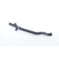 Трубка системы охлаждения BMW X5 G05 2021 17128470070, 8470070