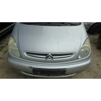 Citroen xsara пикассо капот бампер переднего набор ezrc 2.0 hdi