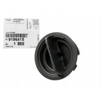 Патрон лампы h7 corsa meriva 1226200 / 9196415