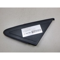 Накладка зеркала левого Ford Focus II (2005 - 2008) 1683640