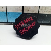 Крышка бачка гидроусилителя Mercedes Benz W220 (1998 - 2005) A0004660968