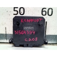 Блок комфорта Mercedes Benz W202 (1993 - 2000) 2108207726