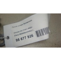 Петля двери багажника Chery Exceed TXL 2020 552000040AADYJ