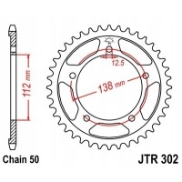 Зубчатая рейка задняя еп 42 - zęby honda cbr 900 1992 - 1995