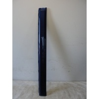 Порог юбка правый skoda йети рестайлинг 5l0853856b