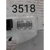 Сопротивление печки Volkswagen Jetta VI рестайлинг (2014—2019) 2017 5Q0907521C