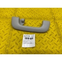 ручка салона Kia Mohave HM2 2021 85340G5200GYT