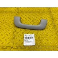 ручка салона Kia Mohave HM2 2021 85340D5100GYT