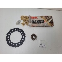 Honda xr 250 96 - 04 комплект карданный 13x40 520 106