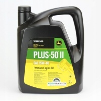 Масляный джон дир плюс 50 ii 5l