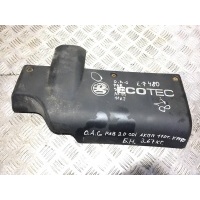 Декоративная крышка двигателя Opel Astra G 2001 90573511,90573512