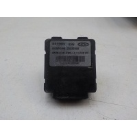 Блок управления Chery Arrizo 8 2022- 802000229AA