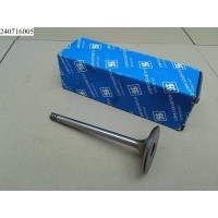 Клапан впускной Kolbenschmidt Sharan 1995-1999 Volkswagen,Passat B4 1994-1996 Volkswagen,Passat B3 1988-1993 Volkswagen,Golf III Vento 1991-1997 Volkswagen,Corrado 1988-1995 Volkswagen,Galaxy 1995-200