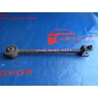 тяга поперечная HONDA INSPIRE UA4 52380-S84-A01
