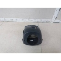 Кожух рулевой колонки верхний Kia Kia Rio 3 (UB) 2011-2017 848504Y000, 848534Y000