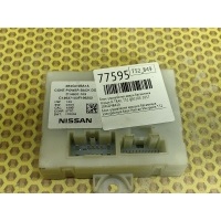 Блок управления двери багажника Nissan X-TRAIL T32 2017 284G04BA1A