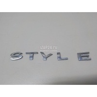 Эмблема Ford Focus II (2008 - 2011) 1495220