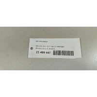 Щуп масляный Mercedes Benz W203 (2000 - 2006) 2710100372