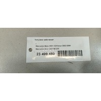 Катушка зажигания Mercedes Benz W203 (2000 - 2006) 0001502980