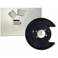 Крышка щит мм) правая задняя 4800a062 oe