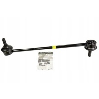 Соединитель stabilizatora megane 4 scenic iv оригинал