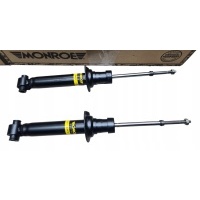 2x амортизаторы оси передняя монро nissan primera p11 1996 - 2002