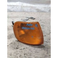 Поворотник правый Volkswagen Polo 3 1997