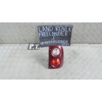 LAMPA PRAWY TYŁ LAND ROVER 97 - 06r 22960202