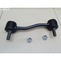 Стойка стабилизатора переднего FormPart Transit 1985-1991 Ford 1508008,6141944,6158242,17595