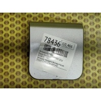 Заглушка бампера Nissan Qashqai J10 2010 622A0-BR00H