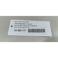 Блок управления АКПП Mercedes Benz W220 (1998 - 2005) 0002701752