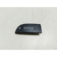 Ручка открывания лючка бензобака Mazda Mazda 6 (GG) (2002 - 2007) GG3E5686200