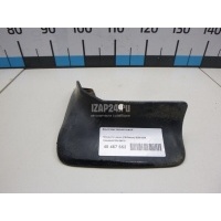 Брызговик задний левый Mitsubishi Lancer (CS/Classic) (2003 - 2008) MN126479
