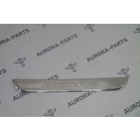 Накладка внутреннего порога передняя LH Mercedes E-Klasse W213 2016 A2056800035