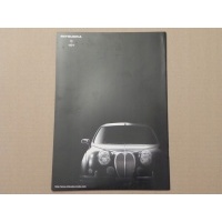 Prospekt - - orochi / nouera / galut / - chiny - 200? r