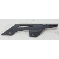 Крышка цепи силовой kawasaki z650 с 650 17