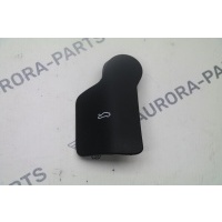 Ручка открывания капота Audi A6 C7 2011 8T1823633B