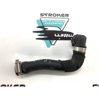 Патрубок системы охлаждения BMW X5 F15 2013 17127589632