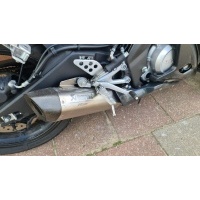 Глушитель выхлоп akrapovic - / yzf - r125