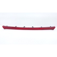 Отражатель крышки багажника Kia Rio X FB 2021 87311H0700
