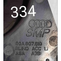 Заглушка (решетка) в бампер Audi Q5 II рестайлинг (2020—2023) 2022 80A807819