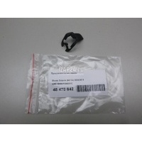 Прокладка ручки двери VAG Cordoba (2002 - 2008) 3B0837209A01C