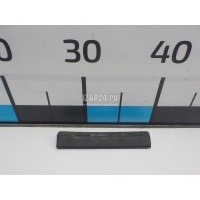 Ручка двери багажника наружная Mazda Mazda 6 (GH) (2007 - 2013) GS1D5641XA